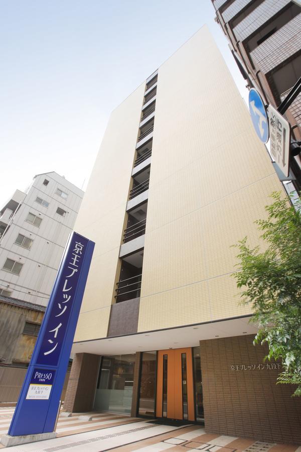 Keio Presso Inn Tokyo Kudanshita Exterior photo